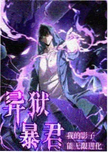 结局留白主题的门口构图示意